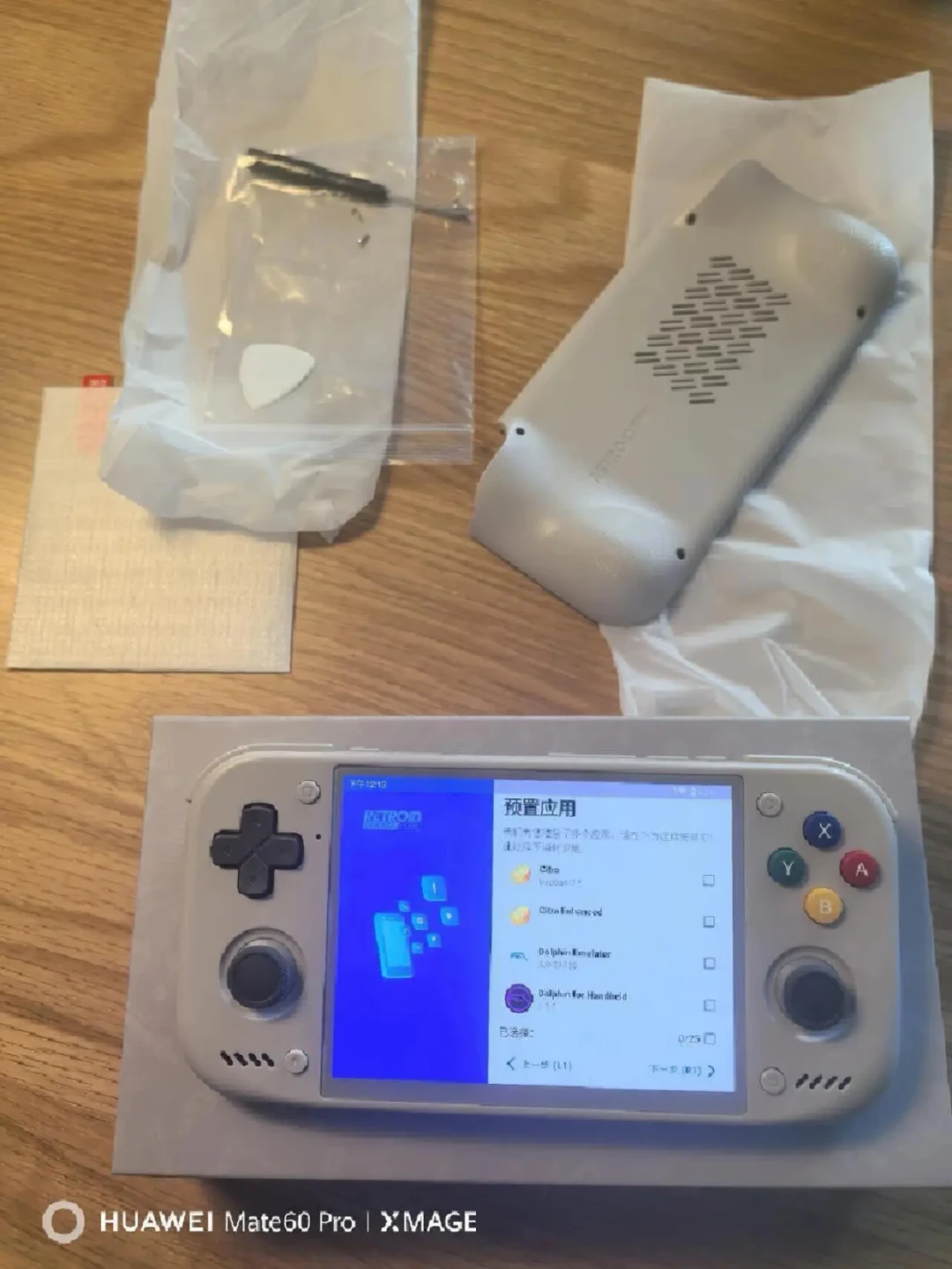 别再看参数天梯图了!2026年8月挑模拟器掌机,就看“能玩到第几代”这一句话