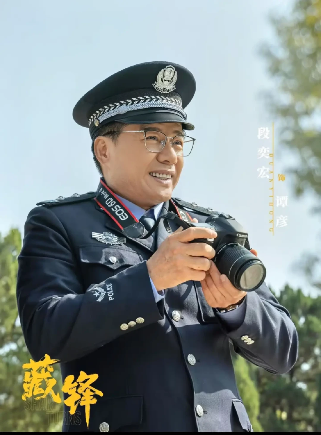 豆瓣5.9，收视峰值却冲到1.88%：《藏锋》被体制内观众当成职场纪录片看