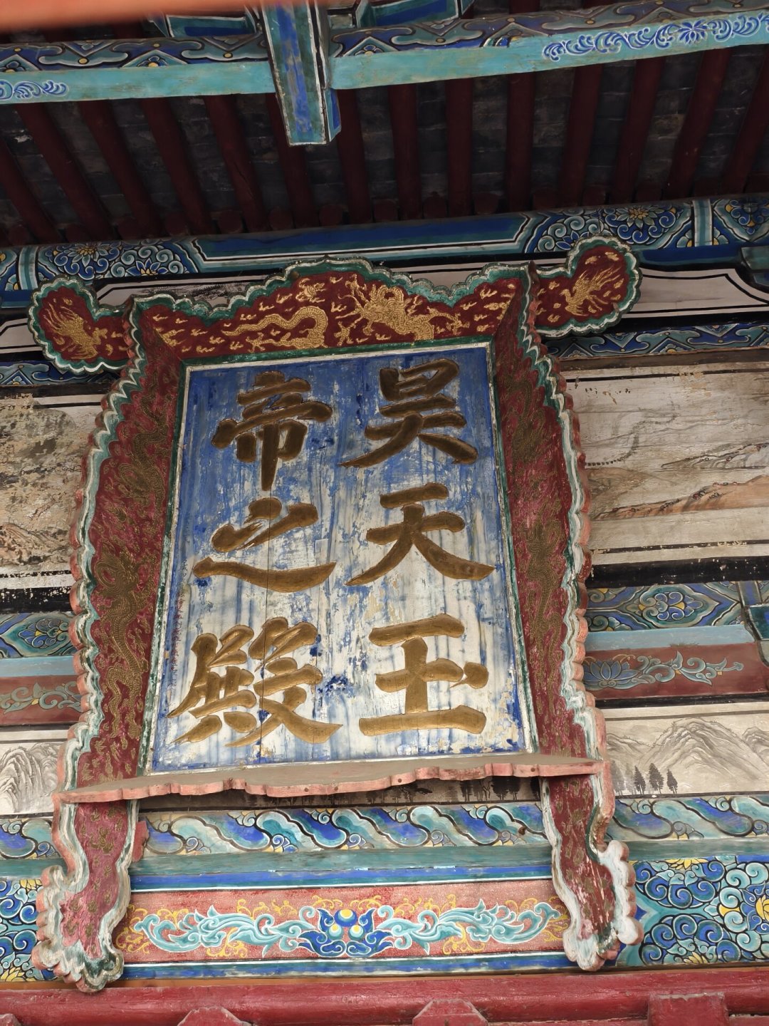 「玉帝和如来谁大」又吵上热搜:翻完原著发现,玉帝是全书唯一的规则系玩家
