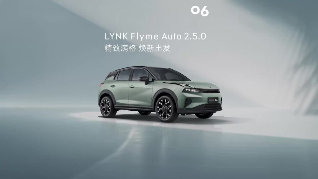Flyme Auto把CarPlay这块拼图补齐了:8款车支持进度,更新前先确认4件事