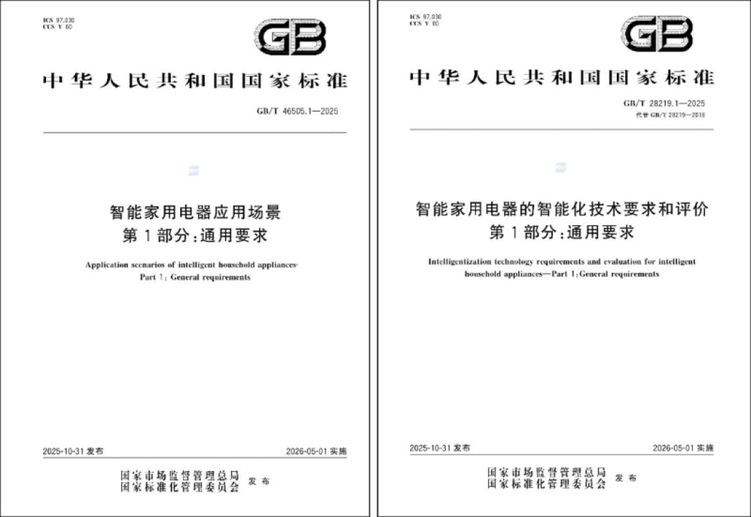 COLMO中央空调，这个夏天的口碑有点分裂：一边是图灵Pro新品在推，一边是老款业主卡在“异响”报修上