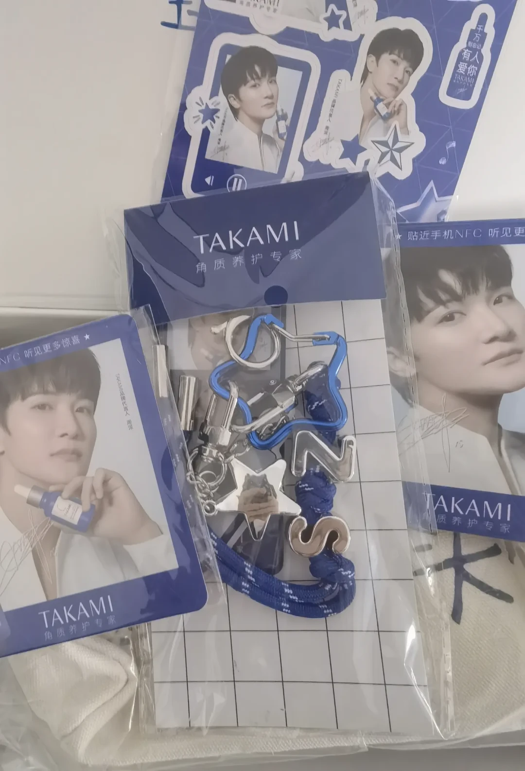 TAKAMI×周深七夕星礼今天收官:生米薅周边的3条路子整理好了,还有一种骗局一定要防