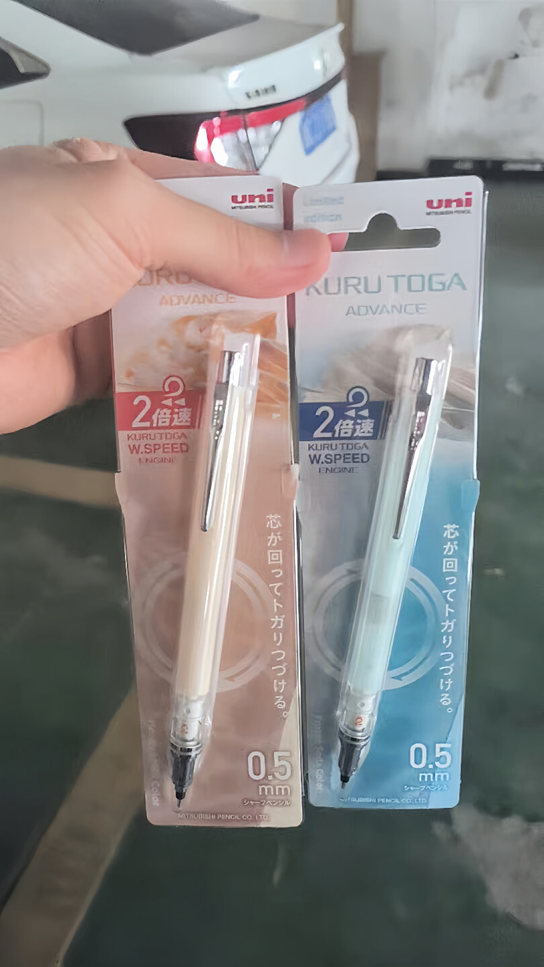三菱冰透限定六色:怎么选不踩坑?实物色差、行情价、型号区别一次说清