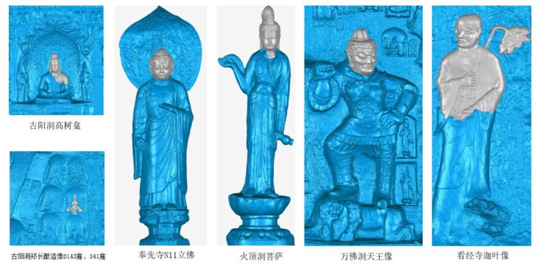 吐槽龙门石窟“全是断壁残垣”？翻完百年盗凿记录和今天的数字修复账本，我才看懂这地方