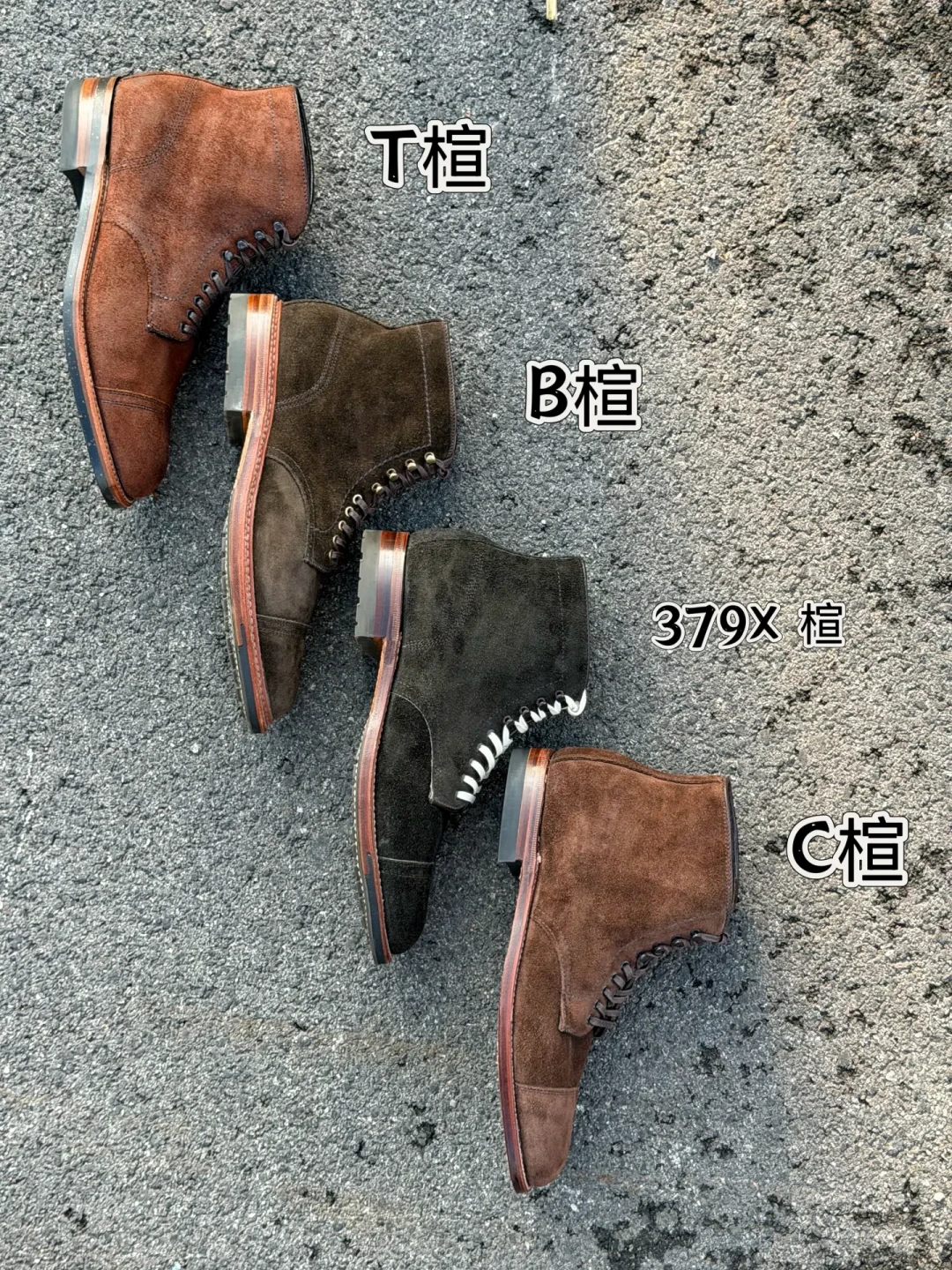 Alden尺码玄学?我翻遍全网真人实测,整理出这张楦型×尺码速查表,能省下上万学费