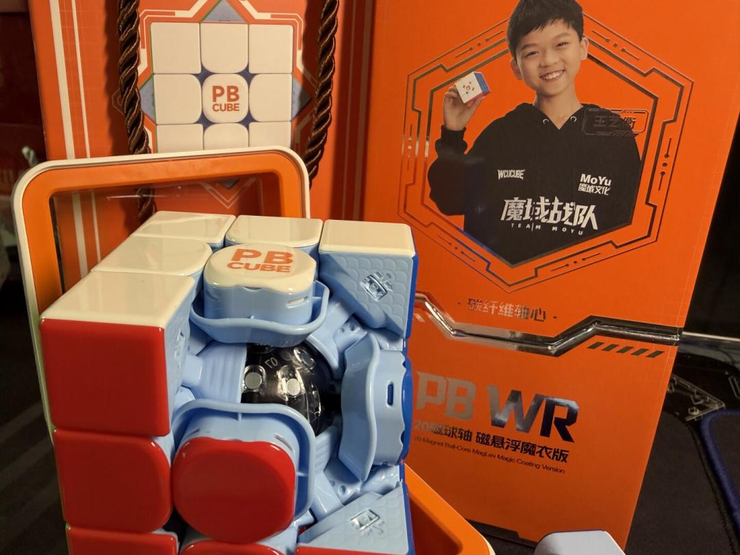 王艺衡15次世界纪录,对手才8岁:看完这条纪录时间线,才懂「WR同款」的分量