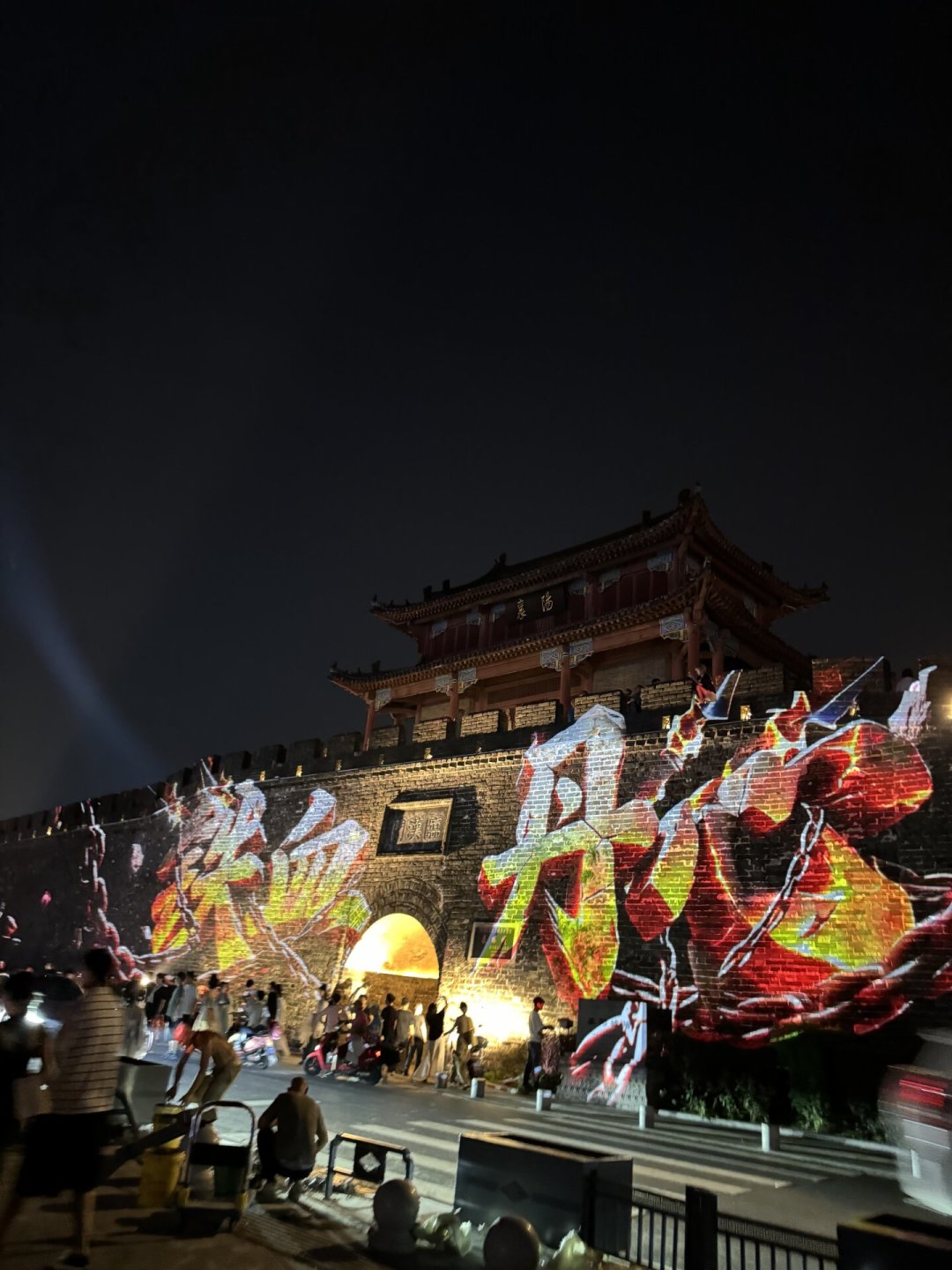 被骂几十年的郭芙,怎么突然成了“好命姐”?我们把四个平台翻了个遍