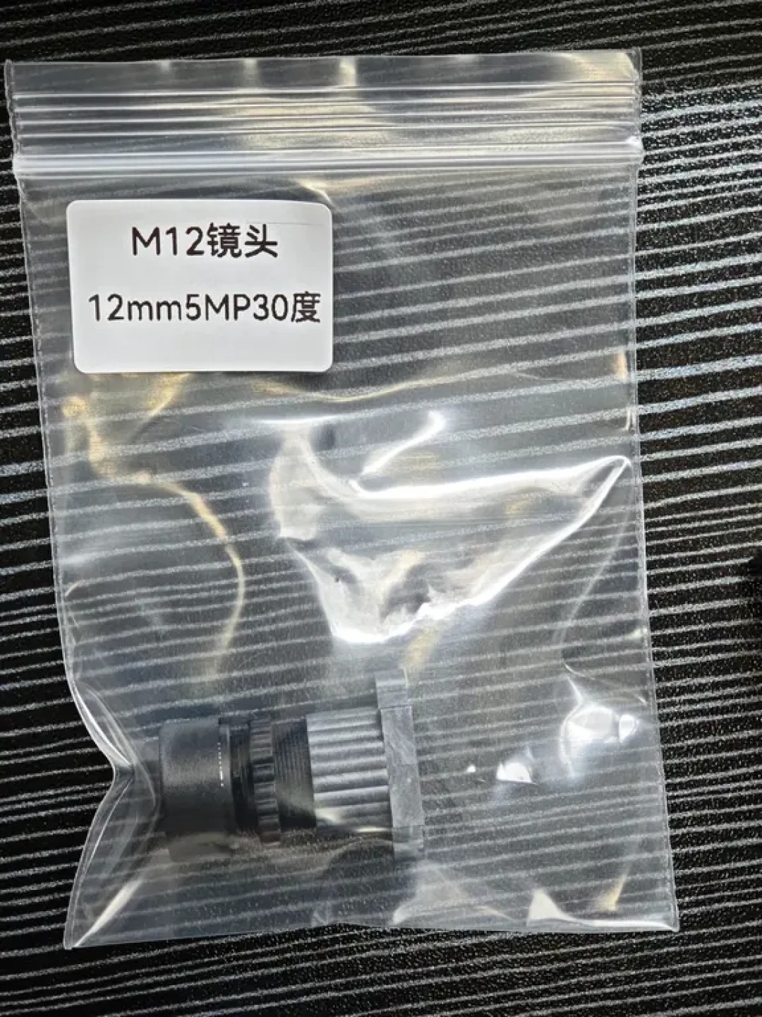 70迈AI车牌识别悄悄上线:不少车主更新APP还没找到入口,长焦改装党已经玩出组合拳
