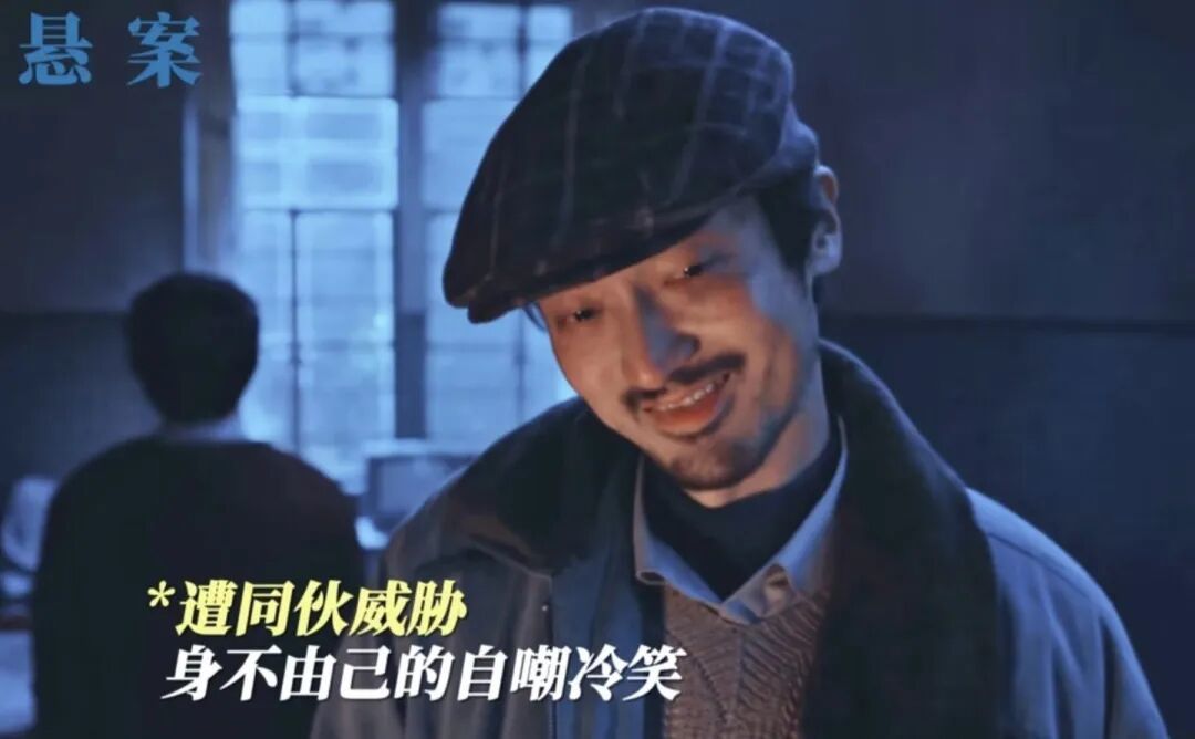 全网都喊