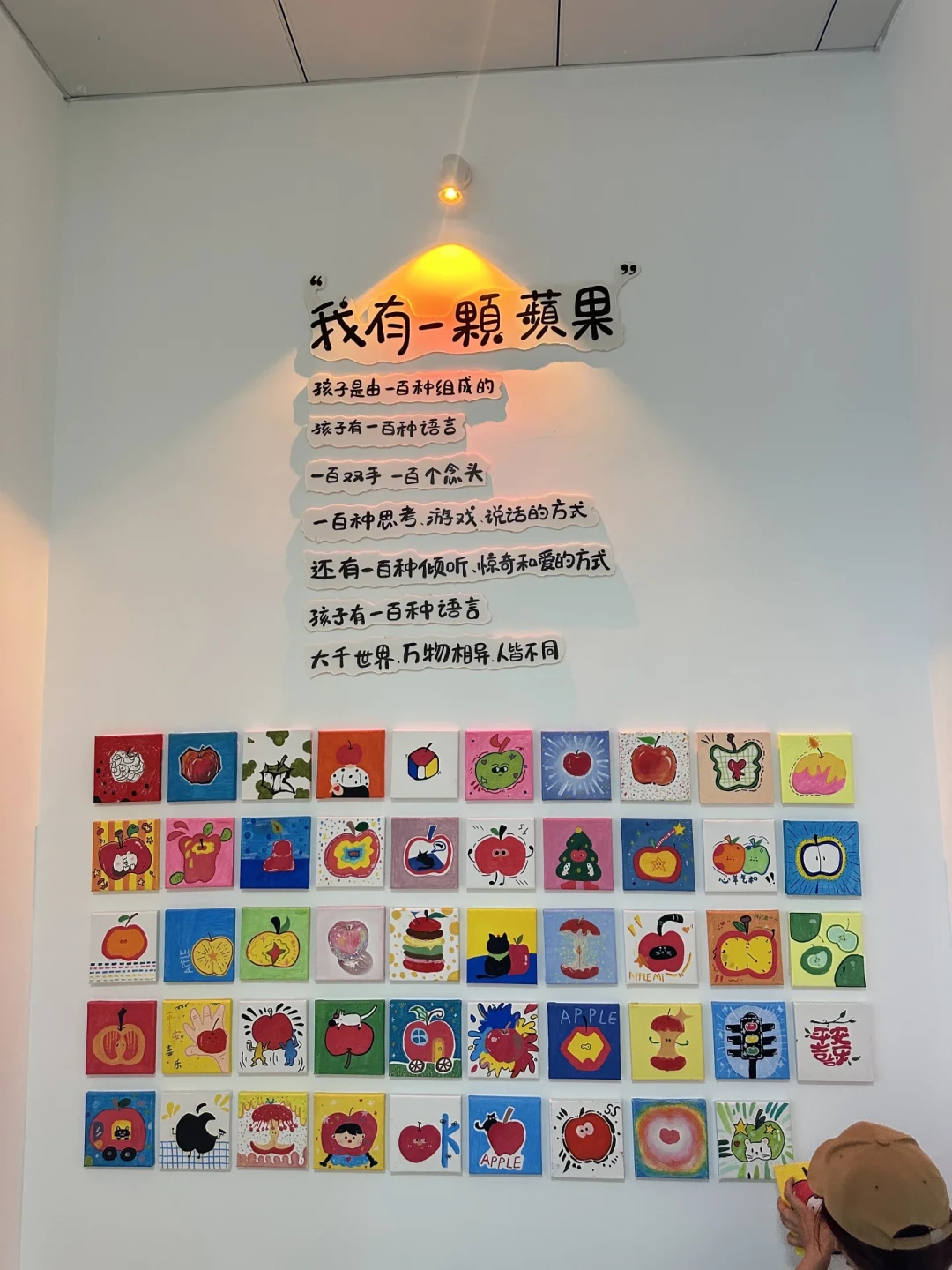 墙绘约稿,报价从45到1200元一平:全网比价和避坑清单,花钱前先看