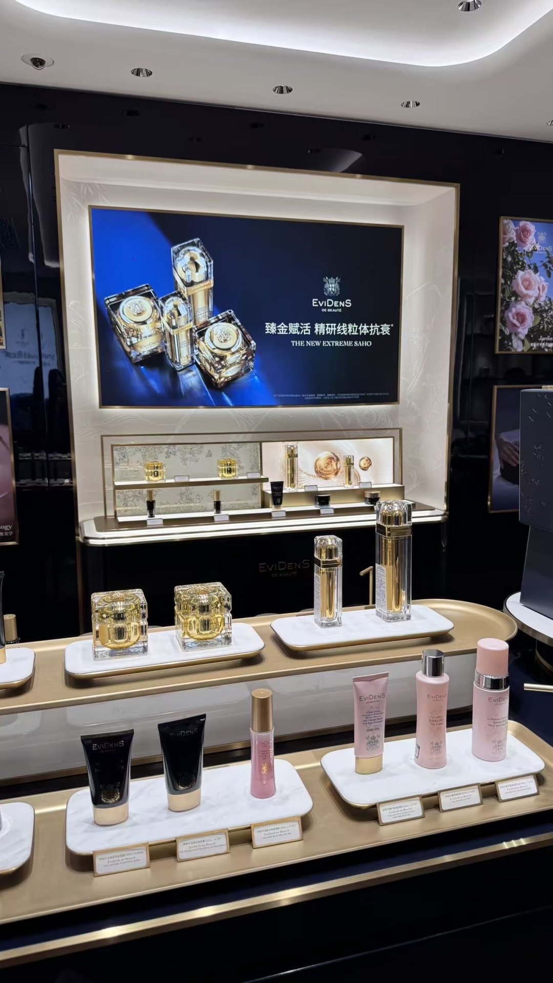伊菲丹超级面膜价格差调查：免税店1305一罐、代购299，会员节期间哪里买最靠谱？