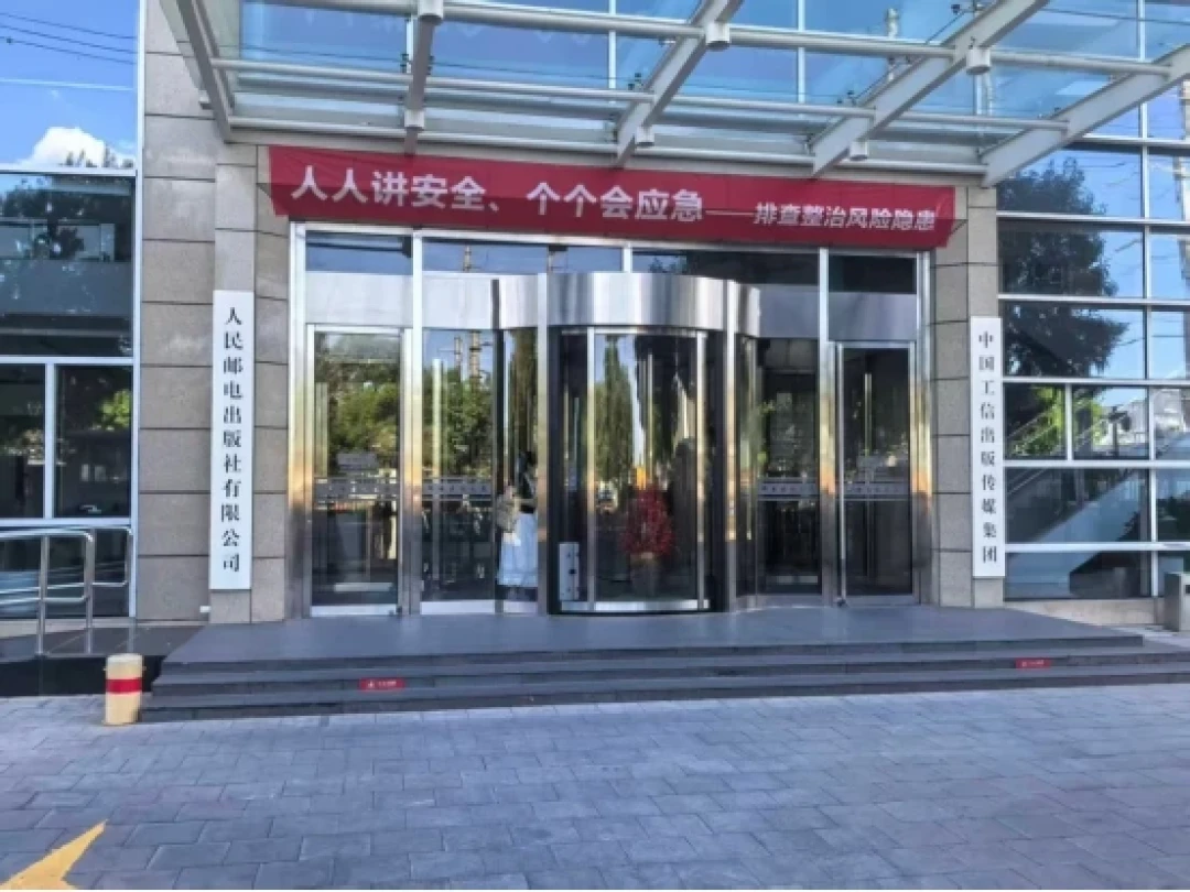 AI漫剧课借人邮的招牌，交钱前先把这4件事想清楚
