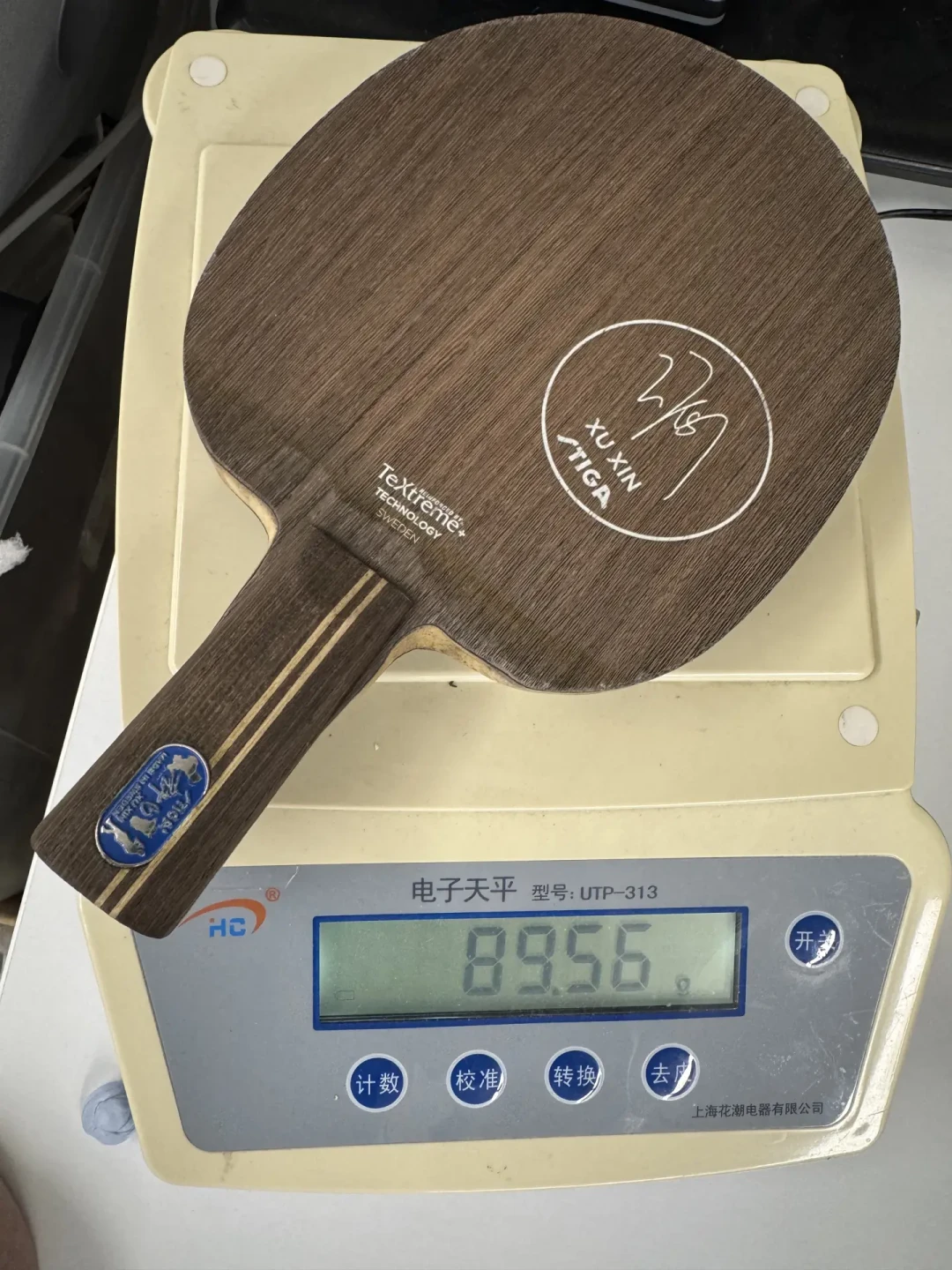 209元的斯帝卡CR、89g的许昕蓝标:二手斯帝卡底板捡漏清单与验板指南