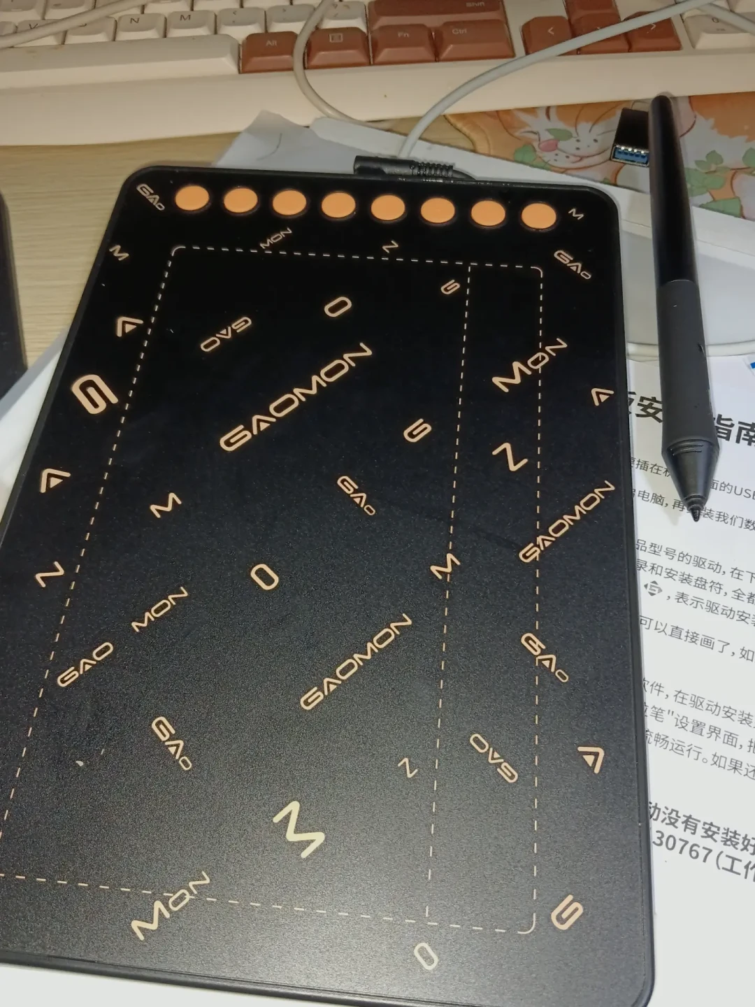 孩子想学画画，先分清手写板、数位板和数位屏，再谈预算