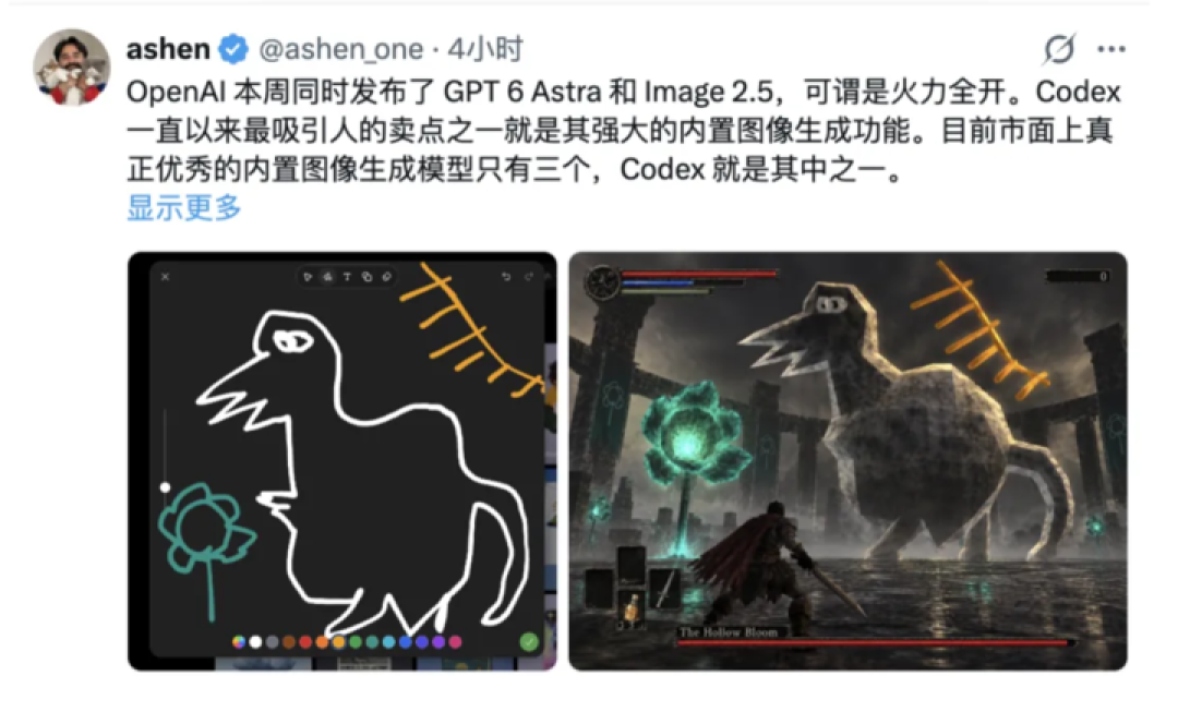 GPT Images 2.5 突发上线!网友的「灵魂画作」一个比一个离谱