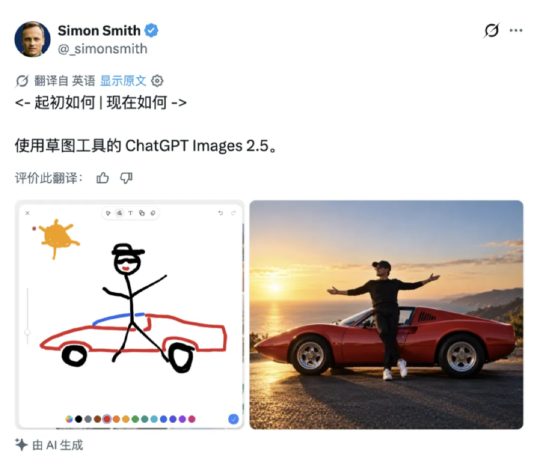GPT Images 2.5 突发上线!网友的「灵魂画作」一个比一个离谱