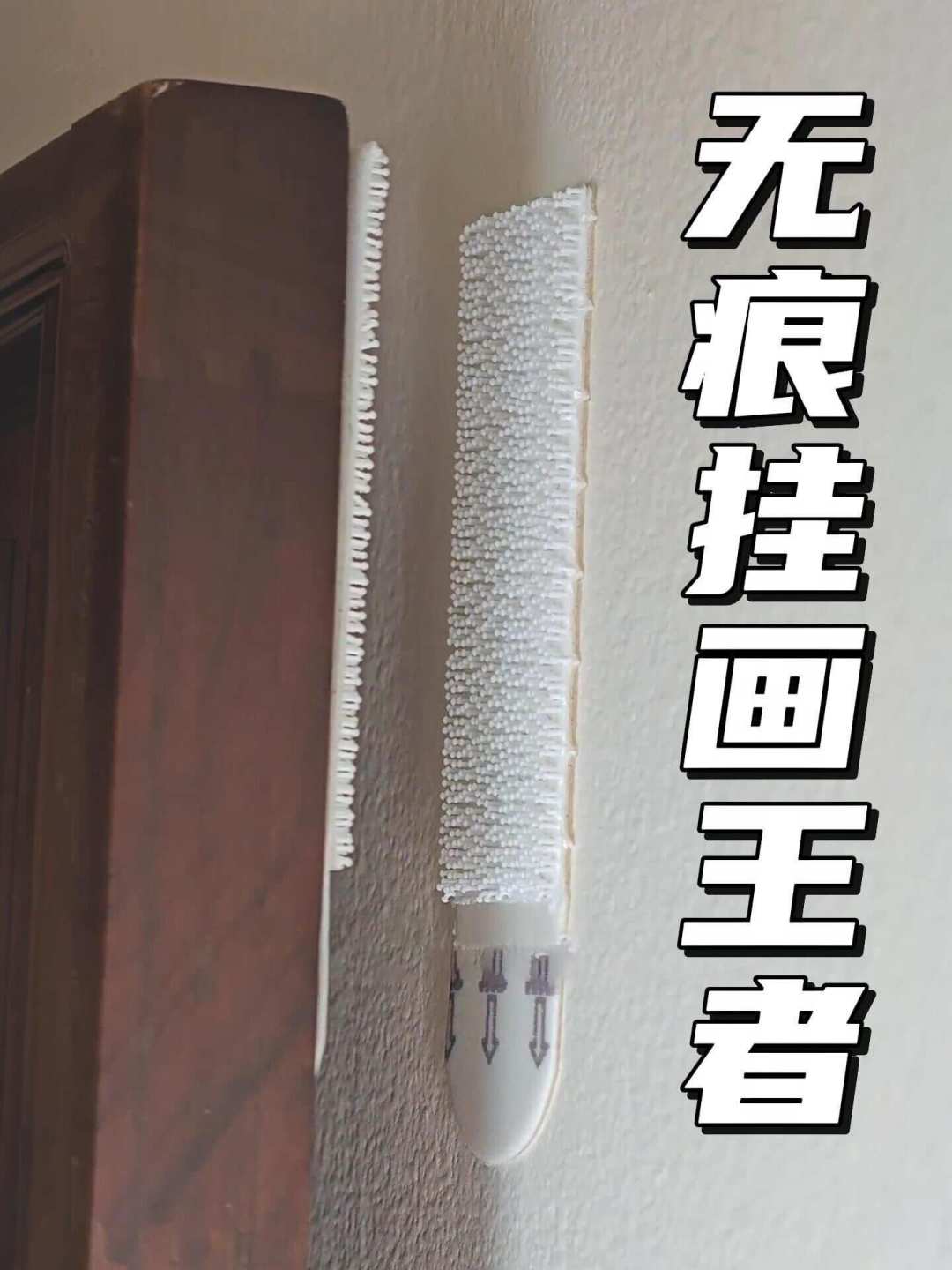 沙发上的画为什么总挂显小?先把这四组公式算完再上钉