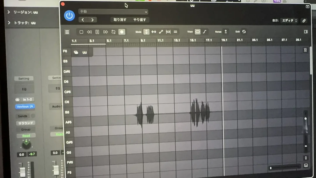 免费AI修音要革Melodyne的命?翻完全网实测后,我把换不换的账算清了