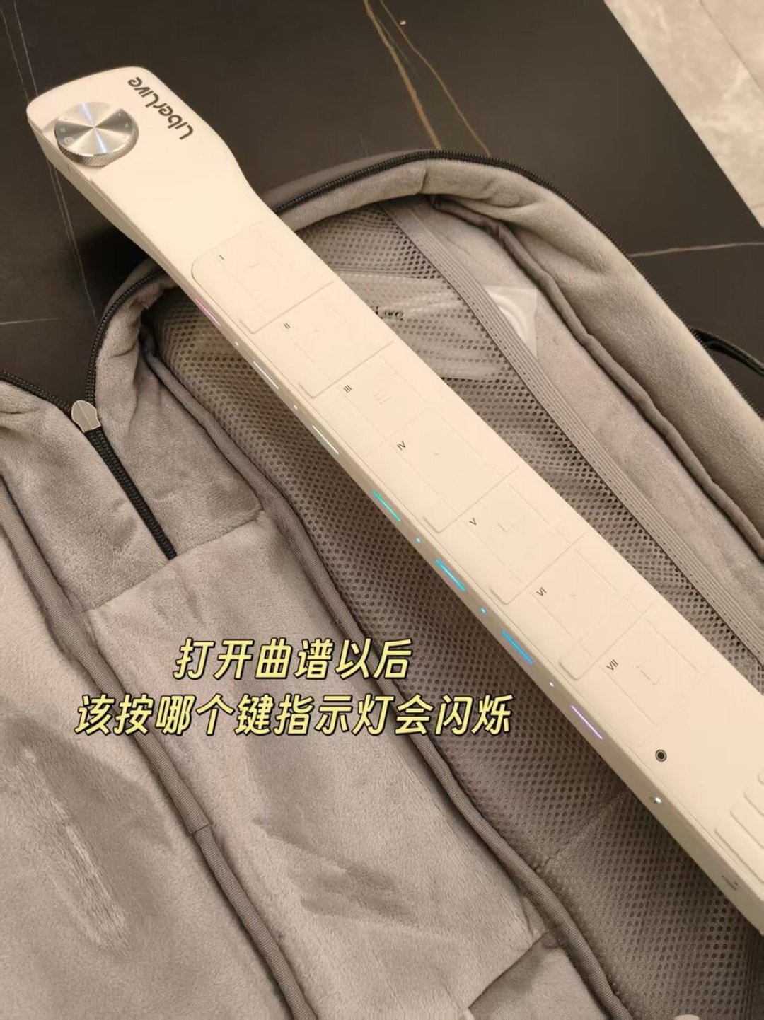 一年卖了9.68亿,还在被骂智商税:AeroBand、LiberLive C2、恩雅CyberG怎么选