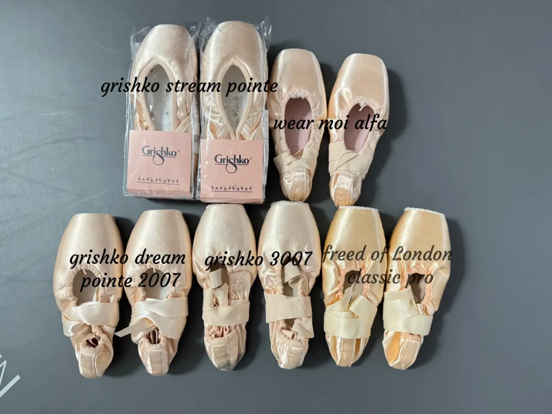 同一个Grishko,一双活9次,一双活一年半:买足尖鞋前先算明白这笔账