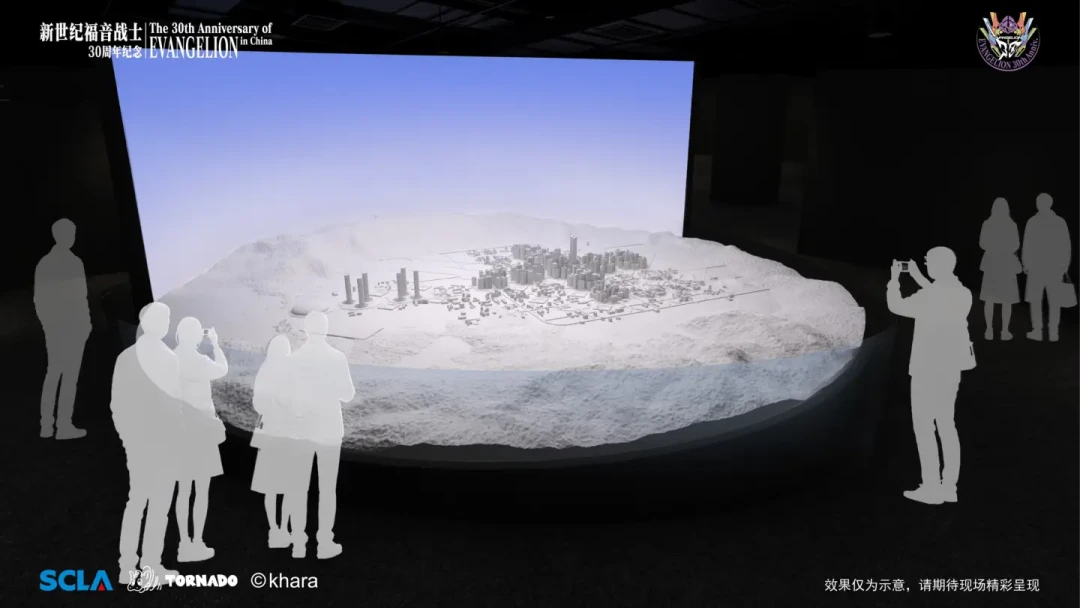 EVA 30周年展上海站今天开票:早鸟≠买得早,5000份礼盒分两轮卖,花349元前先把这三条规则搞懂