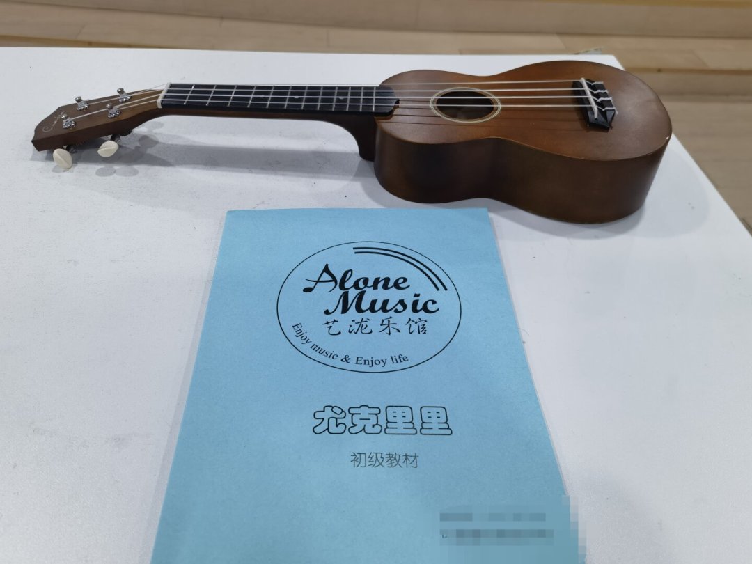 25元一节的也是课，200元一节的也是课：尤克里里学琴这笔账，我翻遍全网替你算明白了