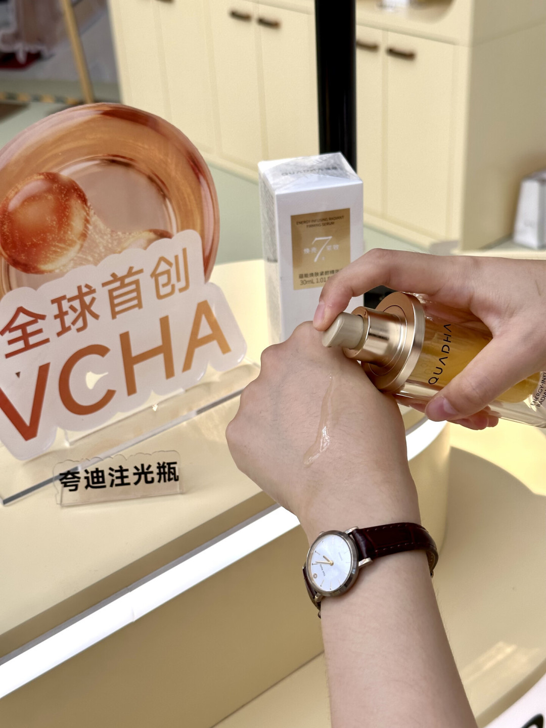 一瓶注光瓶，三种价格：夸迪这波联名潮，非粉丝该怎么买