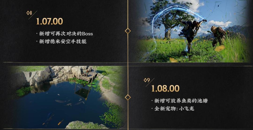 《红色沙漠》官宣DLC年内发售：玩家挖出海岛线索，弃坑党的回归窗口要来了？
