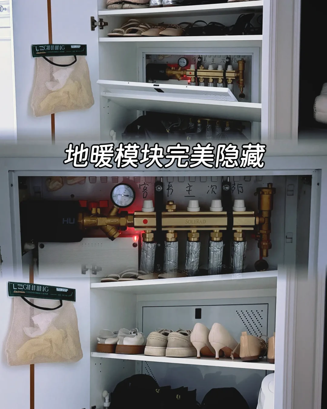 22分钟,5篇“亲购体验”:欧瑞博集成空调刷屏全网,多少能信?