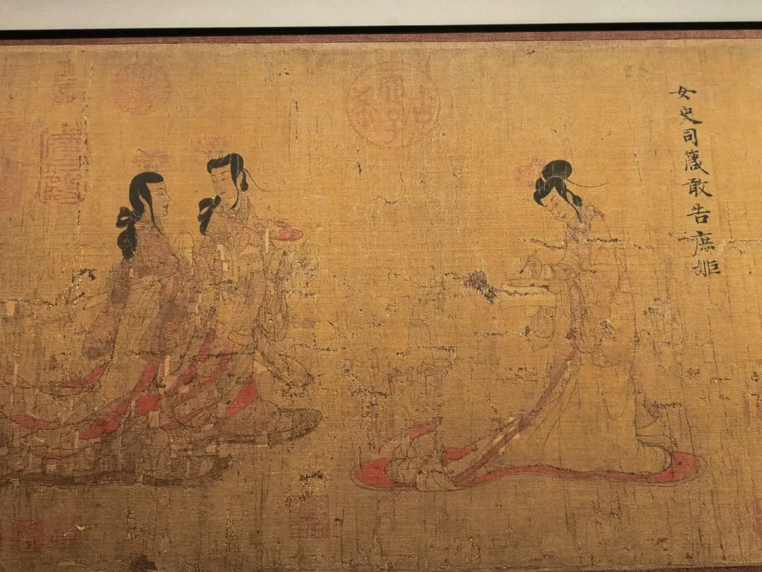 《女史箴图》特展明天收官:这卷画一年只展六周,错过再等一年