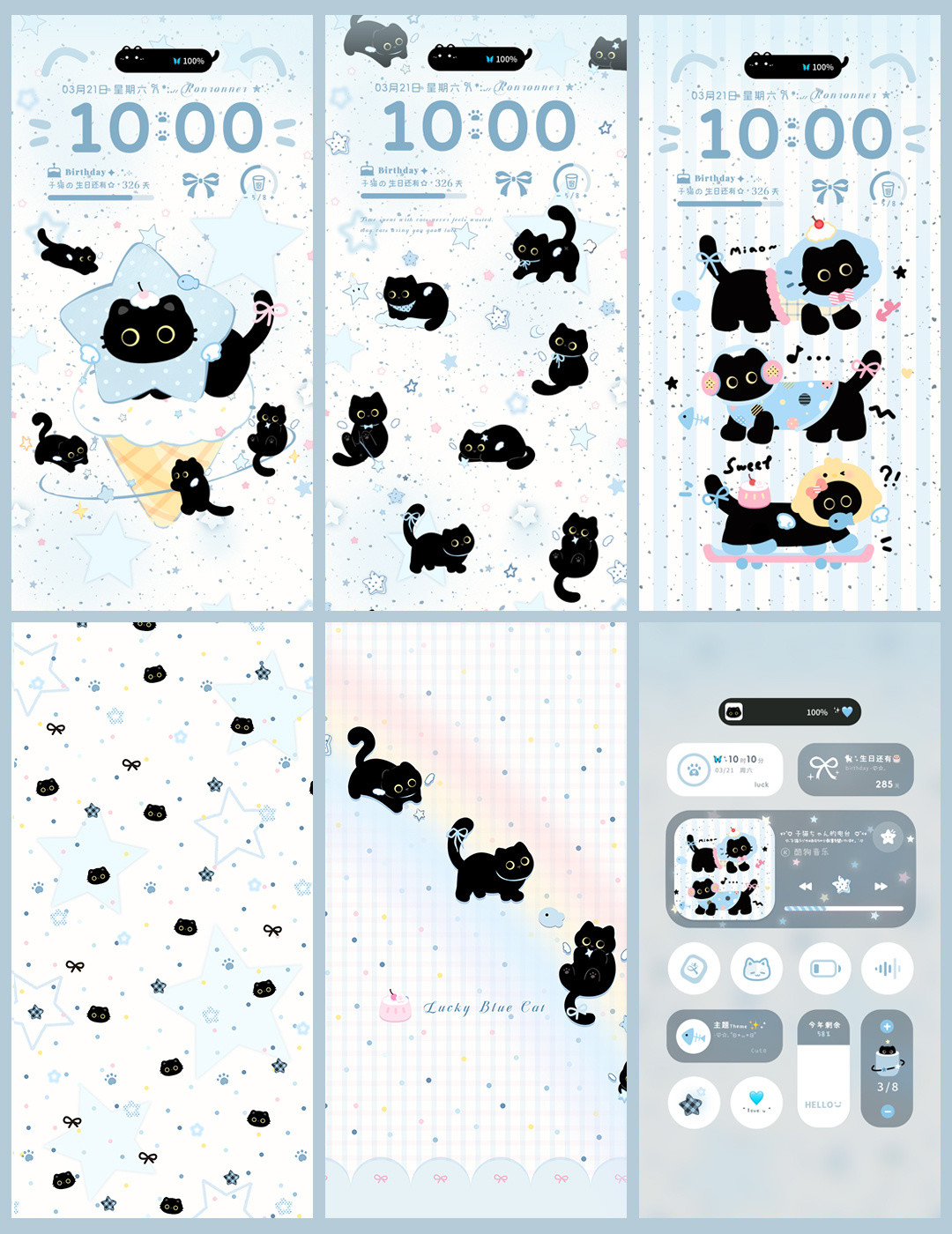 澎湃OS4、iOS27、鸿蒙7一起来了,2026年给手机换主题,先把这三条路的成本算清