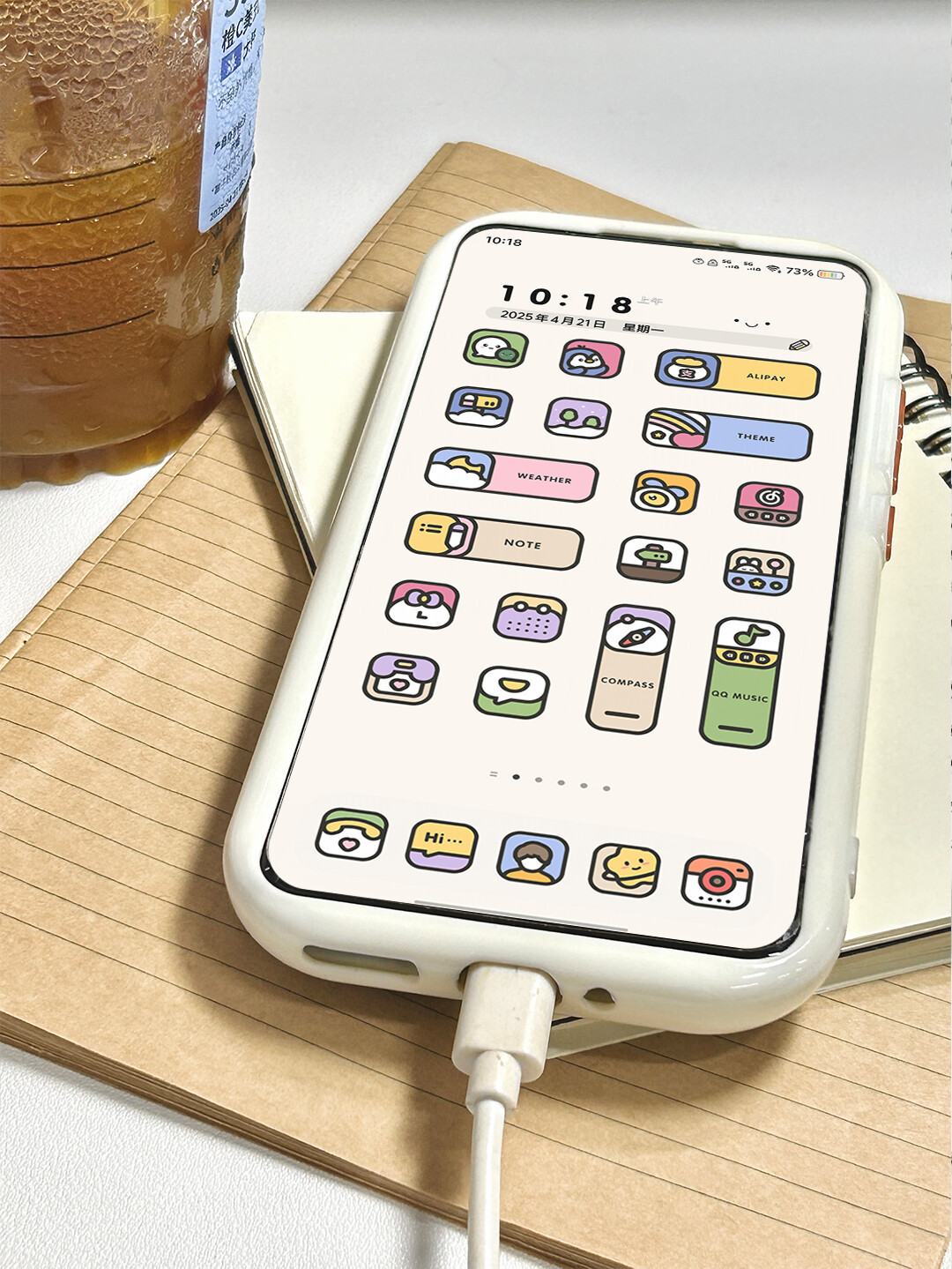 澎湃OS4、iOS27、鸿蒙7一起来了,2026年给手机换主题,先把这三条路的成本算清
