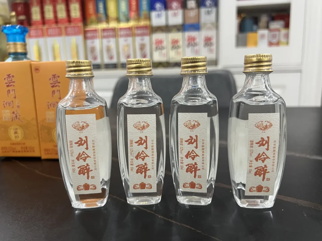 本地人说“现在不行了”,外地人说“这价位真不错”:刘伶醉的口碑,到底差在哪
