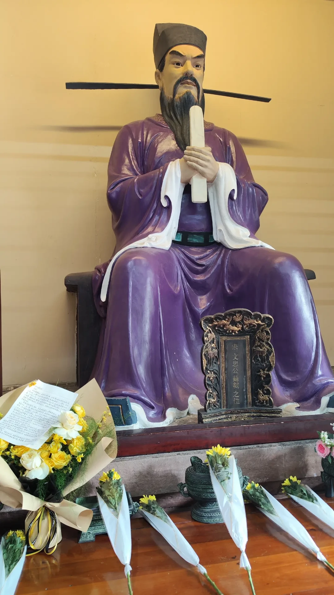 把苏东坡叫作“无可救药的乐天派”,可能是对他最大的误读