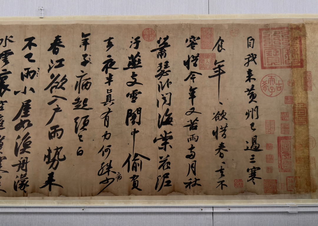 把苏东坡叫作“无可救药的乐天派”,可能是对他最大的误读