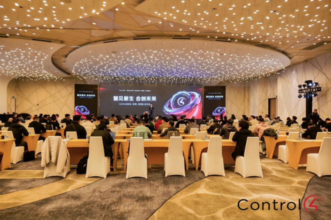 Control4悄悄在华