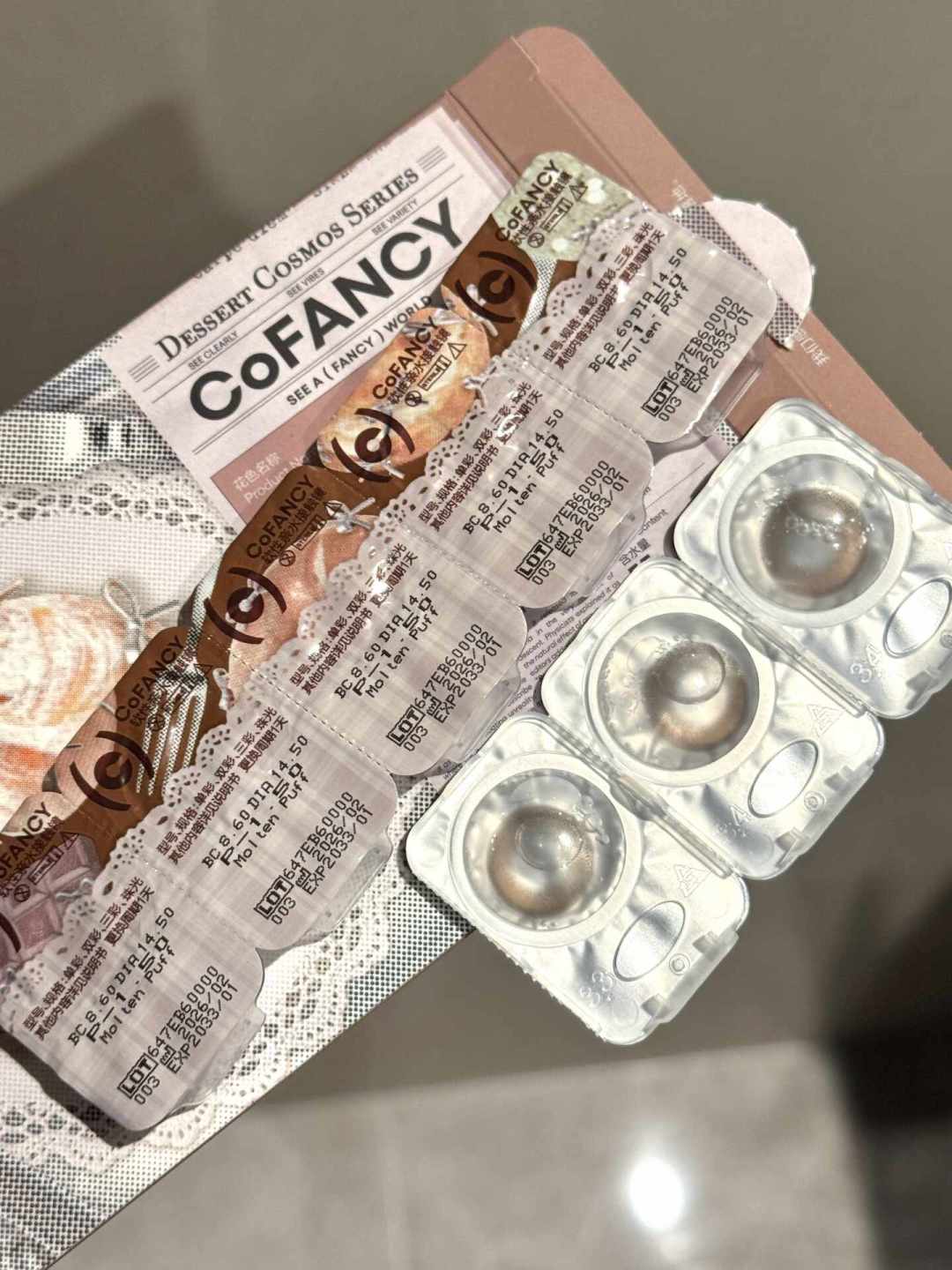 一半人在种草,一半人在避雷:下单「定轴高光美瞳」前,先想清楚这几件事