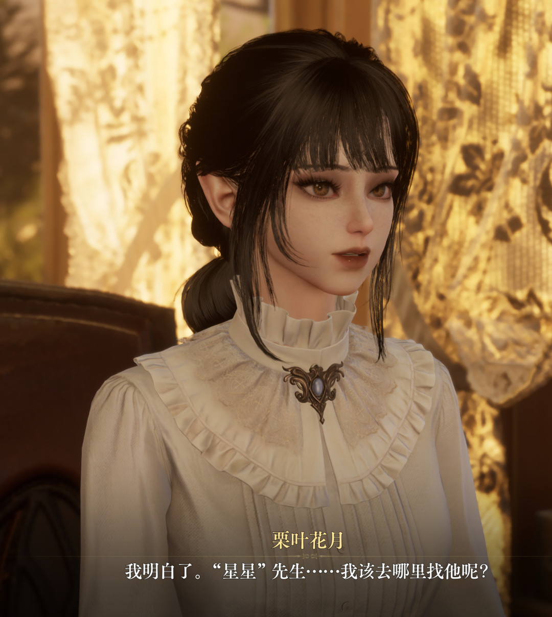 《诡秘之主》游戏公测带火补档潮：完结一年半的《宿命之环》，到底还值不值得看？