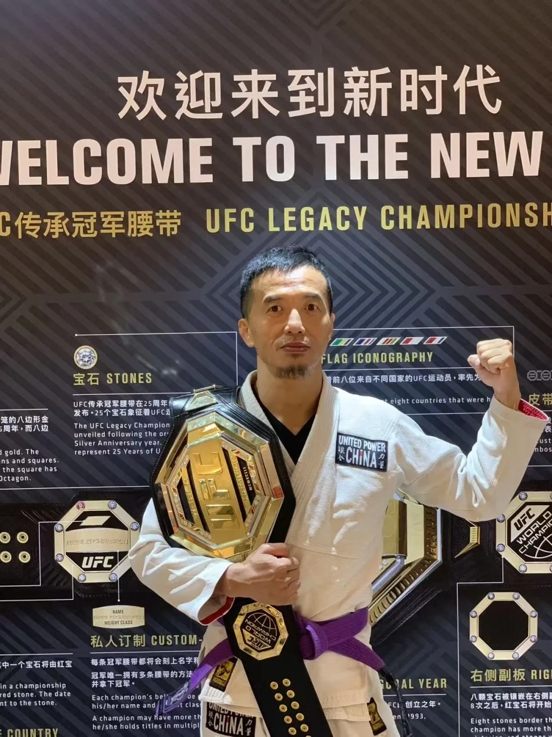 都在抢29号,张伟丽却选了28号:UFC上海站这场被低估的“第一夜”,赌上的是UFC合同