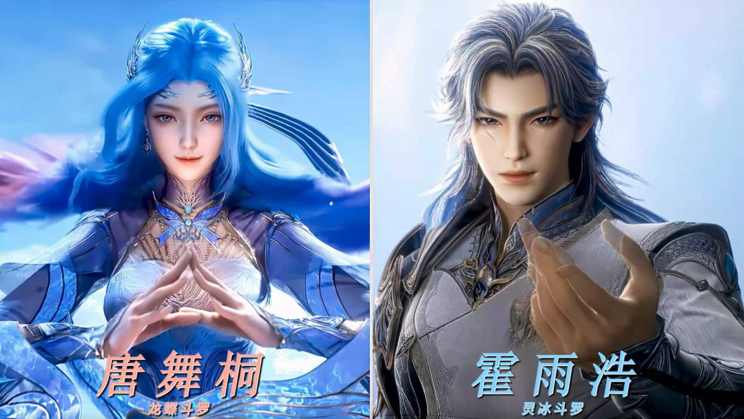 唐舞桐人气投票惨败给