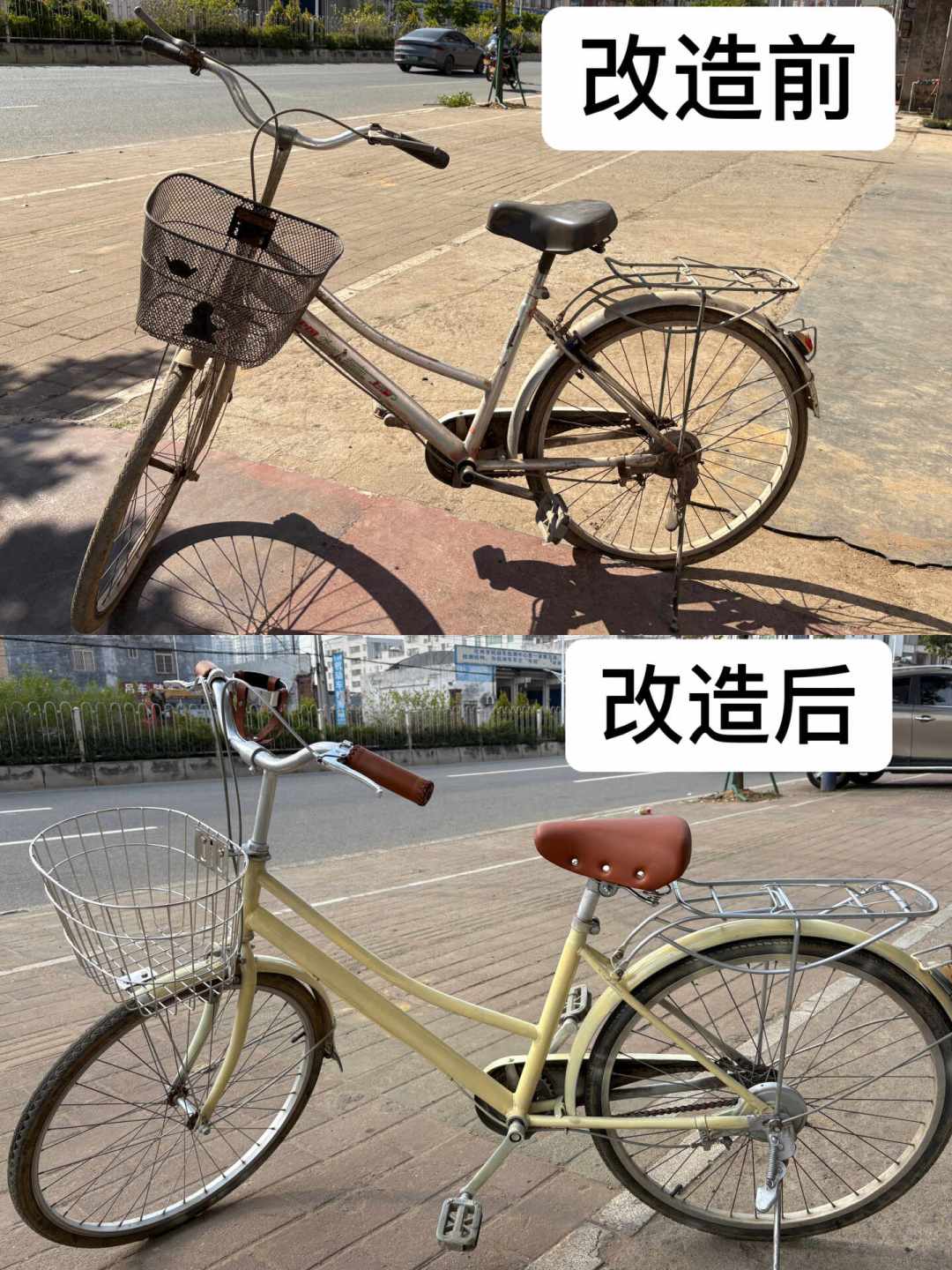 旧自行车别急着扔,也别急着翻新:值不值先看车架,花多少再看账单