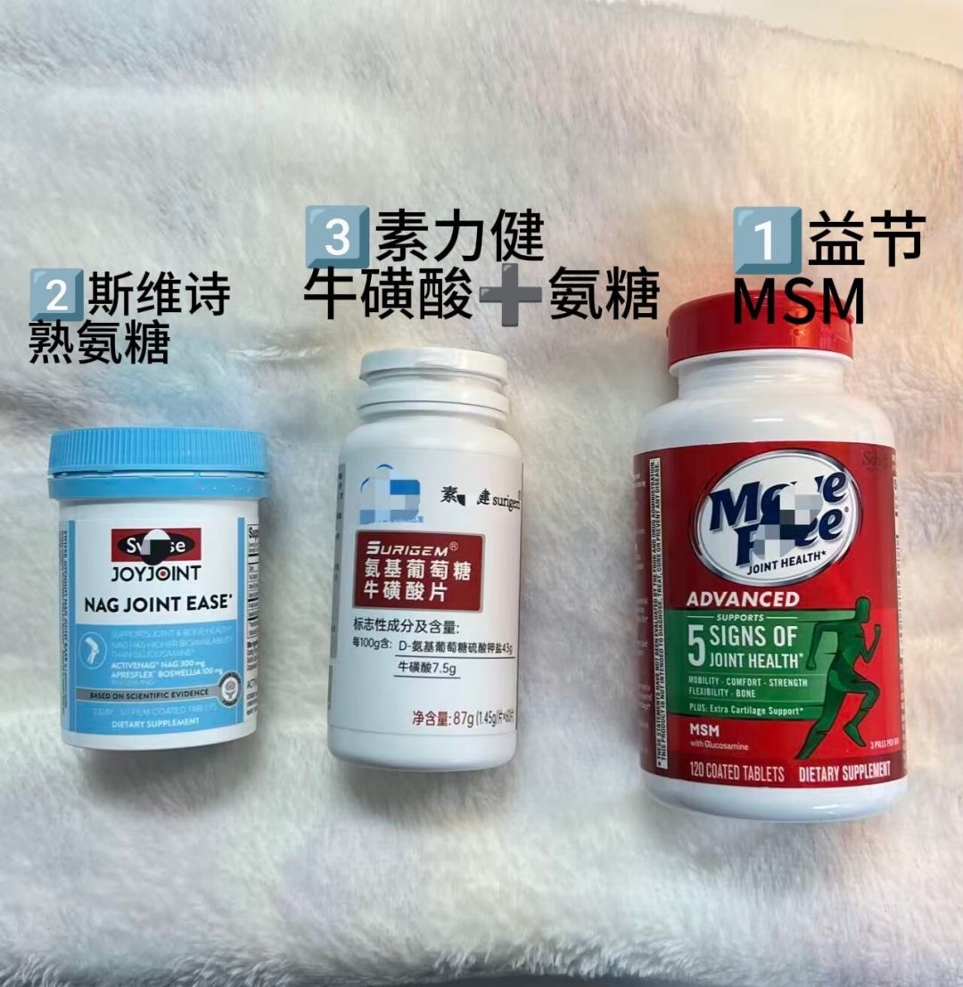 许昕粉丝今天把斯维诗刷上热门:明天京东王牌日,亲签值得冲、氨糖要不要买,一次说清