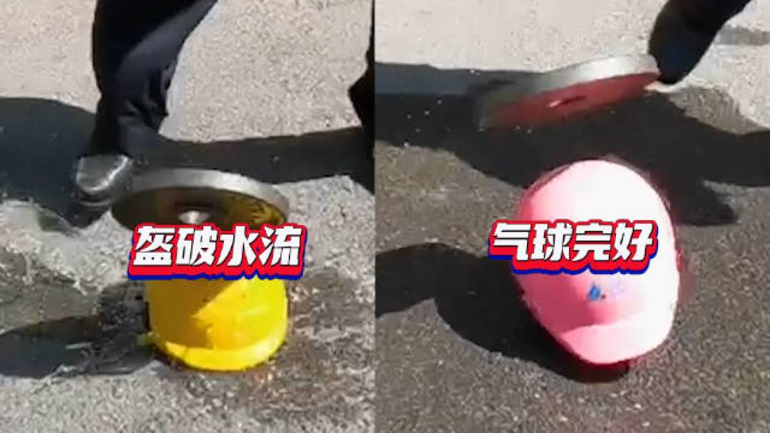 阿姨戴孙子玩具“三级头”上路被拦：我把各地头盔严查和两场实测翻了个遍