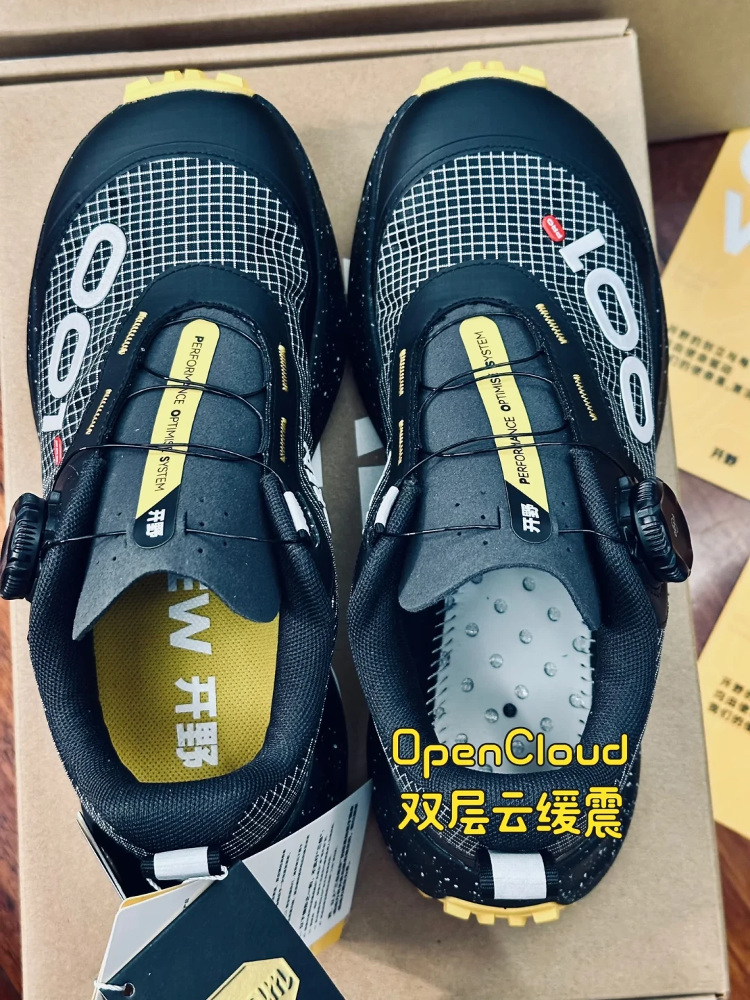 孩子学跑酷,鞋不能按“贵”来选:翻了全网几十篇攻略帖和软广帖,整理出这份三标准清单