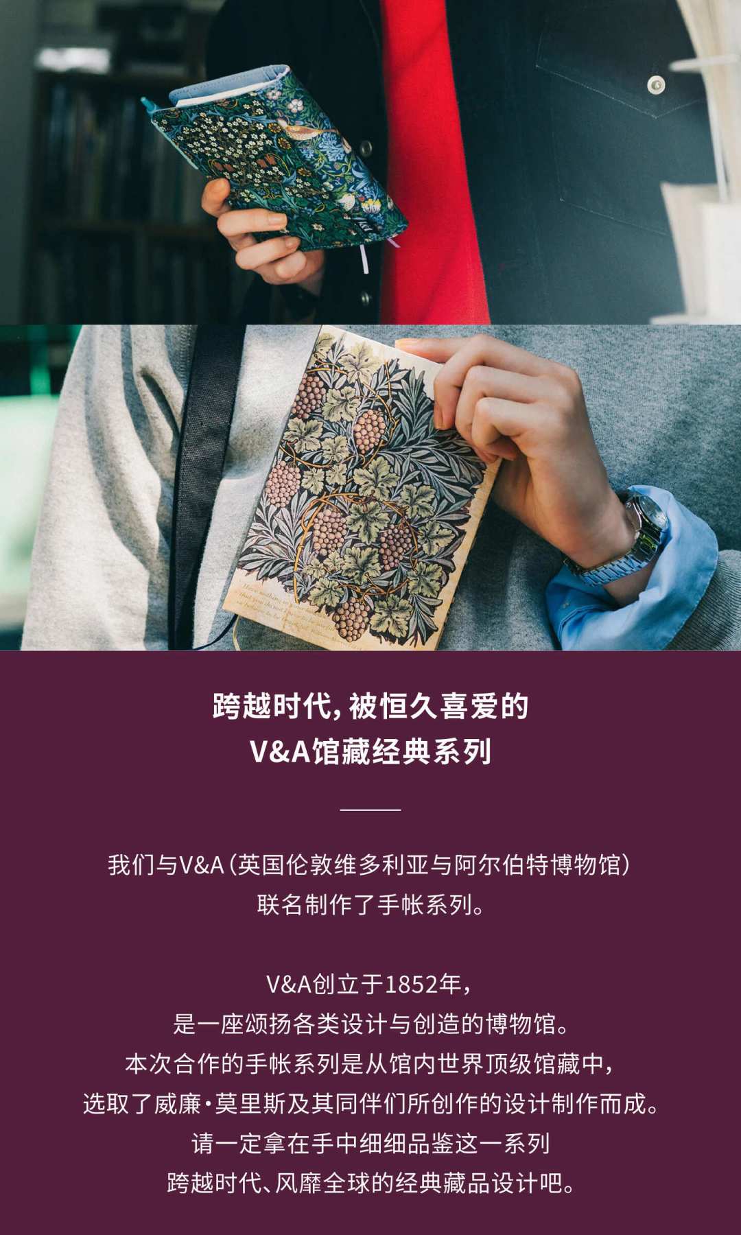 都在怀念那张巴川纸:HOBONICHI手帐三年换纸始末,2027版买不买看你怎么用