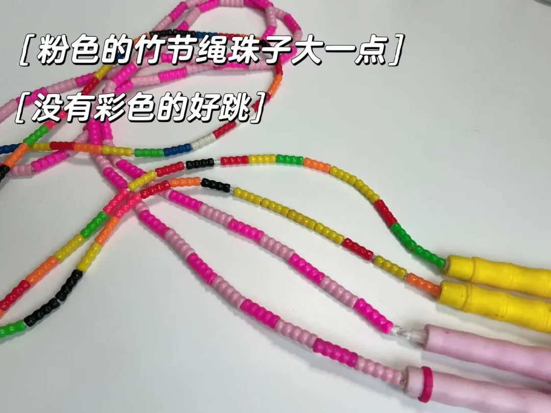 开学前一周,给娃买