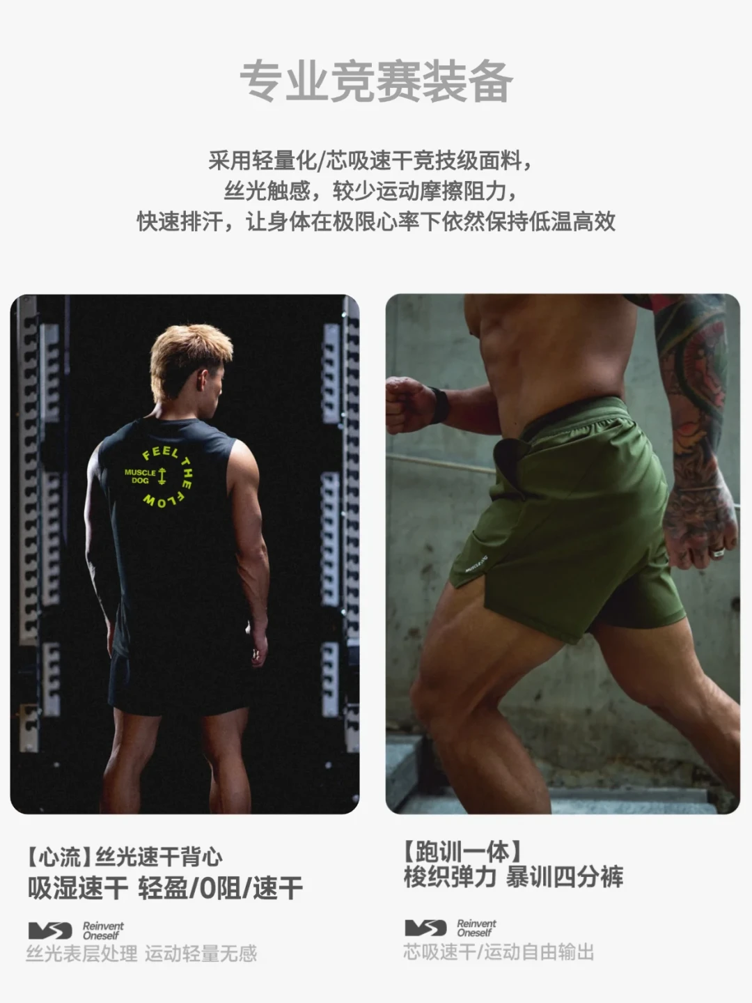 肌肉狗火了,假货也来了:官方点名