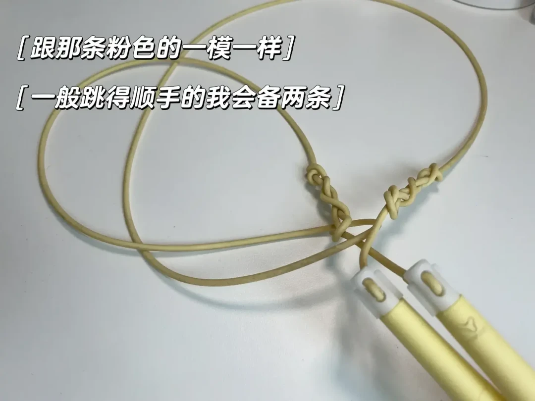 开学前一周,给娃买
