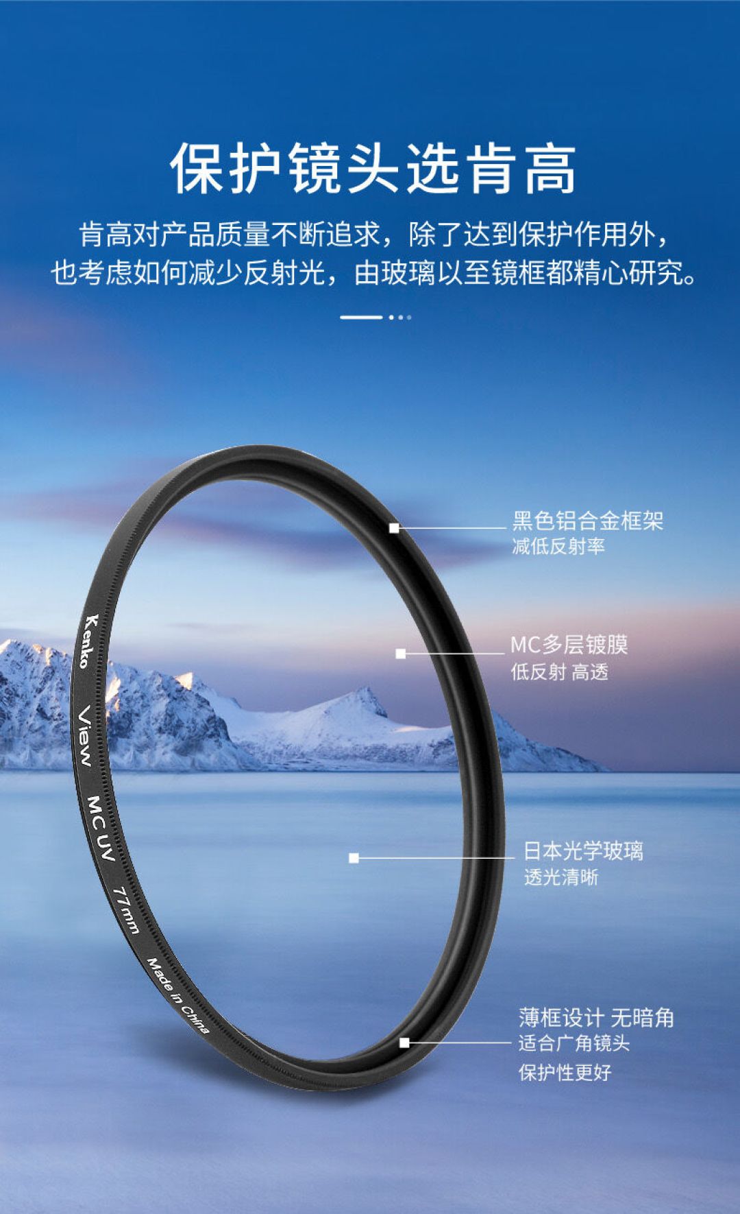 你一直叫它UV,它可能根本不防UV:看完今夏全网实测和争论,这笔钱该怎么花