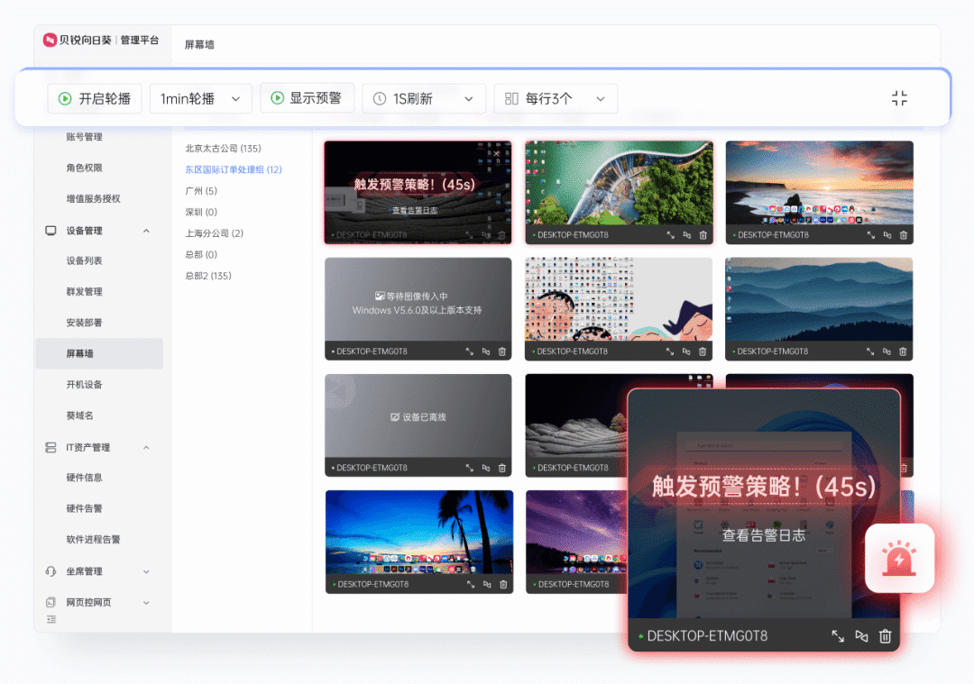 远程重装了一次系统,账号被封十年:向日葵留在电脑上的3样残留,打游戏前清一下